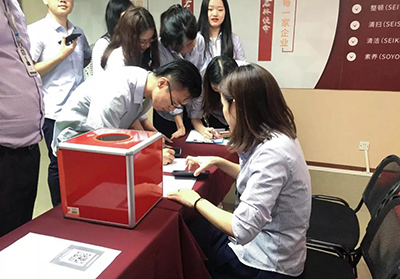 君林集團全體同仁為潮汕受災同胞愛心捐贈 