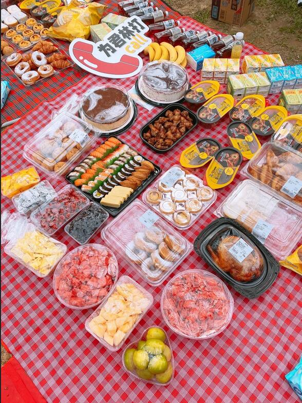 三月春意昂·結(jié)伴探春風(fēng)——君林企業(yè)踏青活動(dòng)掠影 三月春意昂·結(jié)伴探春風(fēng)——君林企業(yè)踏青活動(dòng)掠影